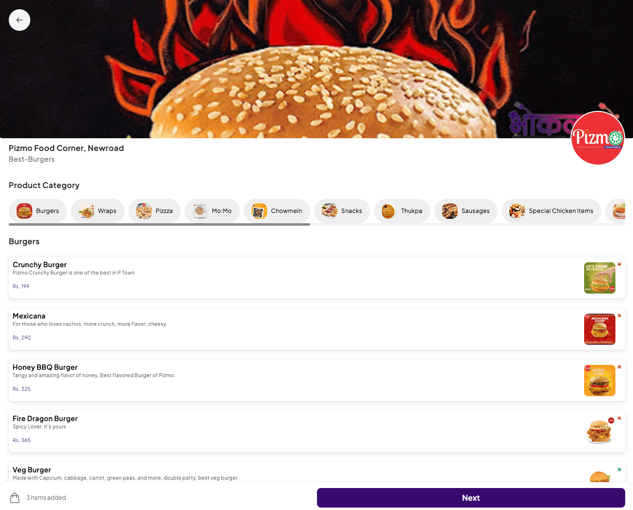 Food ordering system